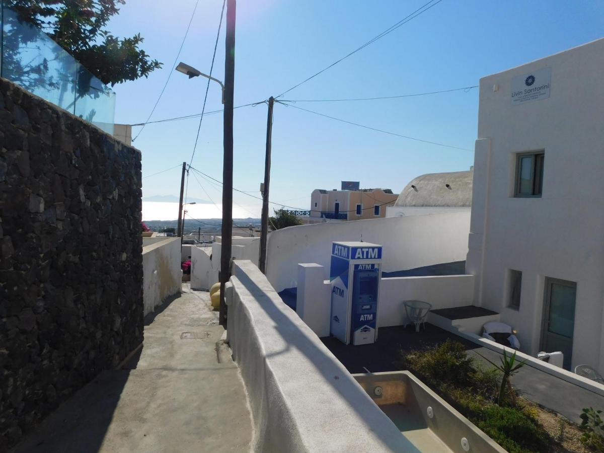 Livin Santorini - Center Rooms Santorini Island Zewnętrze zdjęcie