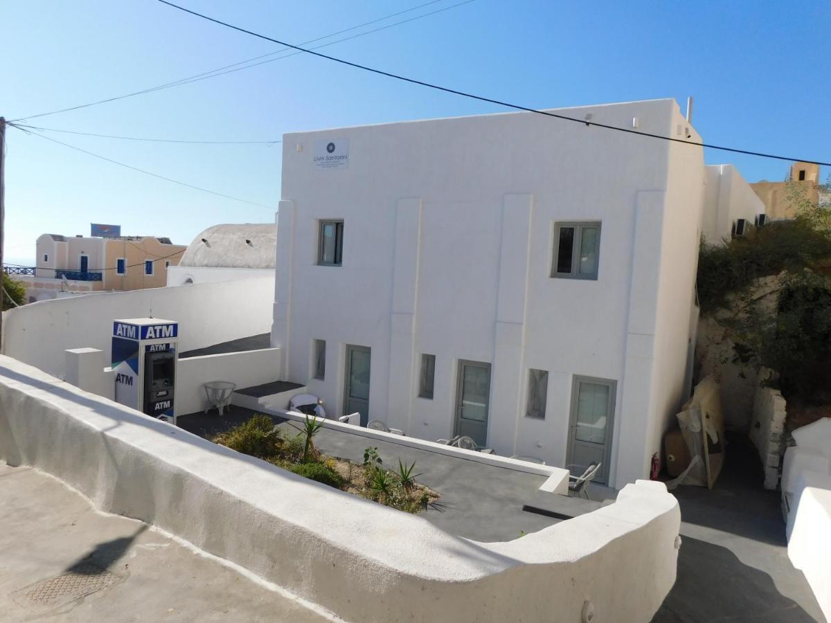Livin Santorini - Center Rooms Santorini Island Zewnętrze zdjęcie